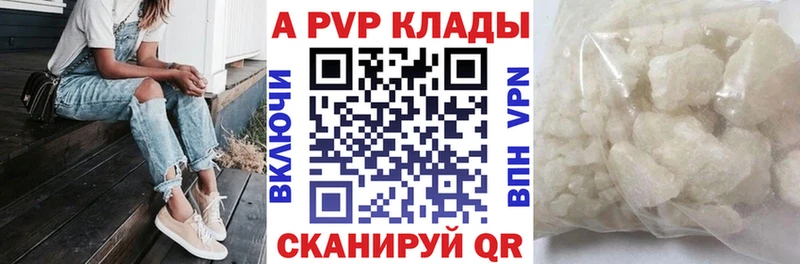 Купить Псилоцибиновые грибы  Мефедрон  ГАШИШ  Cocaine  Ижевск