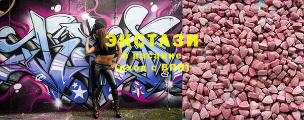 каннабис Няндома