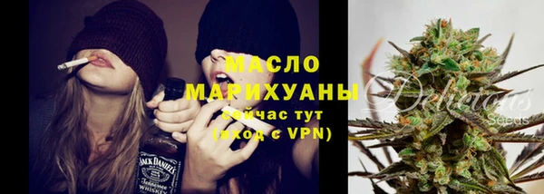 каннабис Няндома