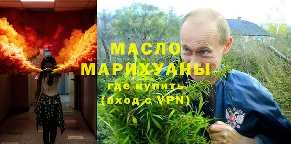 прущая мука Нягань