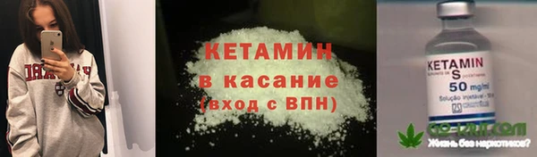 каннабис Няндома