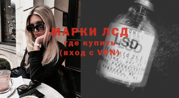 каннабис Няндома