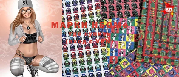 каннабис Няндома