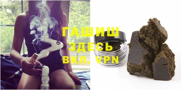 каннабис Няндома