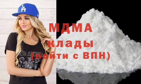 прущая мука Нягань